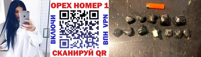 Купить  Углегорск  COCAIN Fish Scale 
