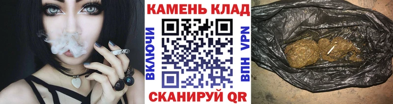 Гашиш AMNESIA HAZE  Купить где  Углегорск 