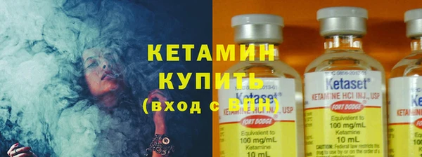 твердый Заволжск