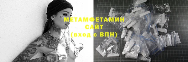 ГАЛЛЮЦИНОГЕННЫЕ ГРИБЫ Заволжье