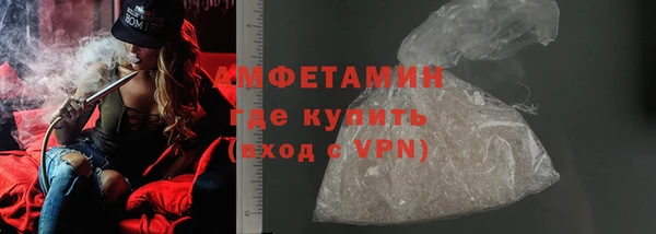 твердый Заволжск