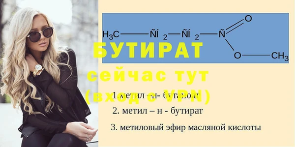 ГАЛЛЮЦИНОГЕННЫЕ ГРИБЫ Заволжье