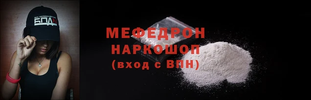 ГАЛЛЮЦИНОГЕННЫЕ ГРИБЫ Заволжье