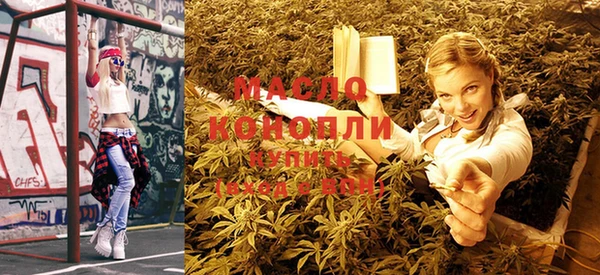 ГАЛЛЮЦИНОГЕННЫЕ ГРИБЫ Заволжье