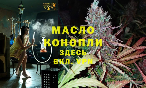 твердый Заволжск