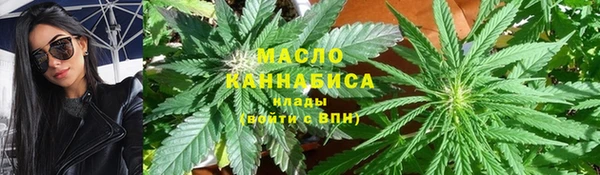 ПСИЛОЦИБИНОВЫЕ ГРИБЫ Заводоуковск