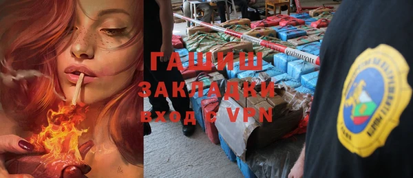 ГАЛЛЮЦИНОГЕННЫЕ ГРИБЫ Заволжье
