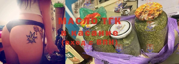 ГАЛЛЮЦИНОГЕННЫЕ ГРИБЫ Заволжье