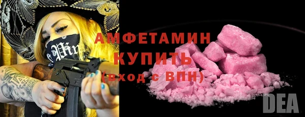 ПСИЛОЦИБИНОВЫЕ ГРИБЫ Заводоуковск