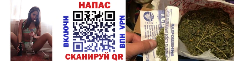 Канабис Amnesia  Купить закладки  Углегорск 